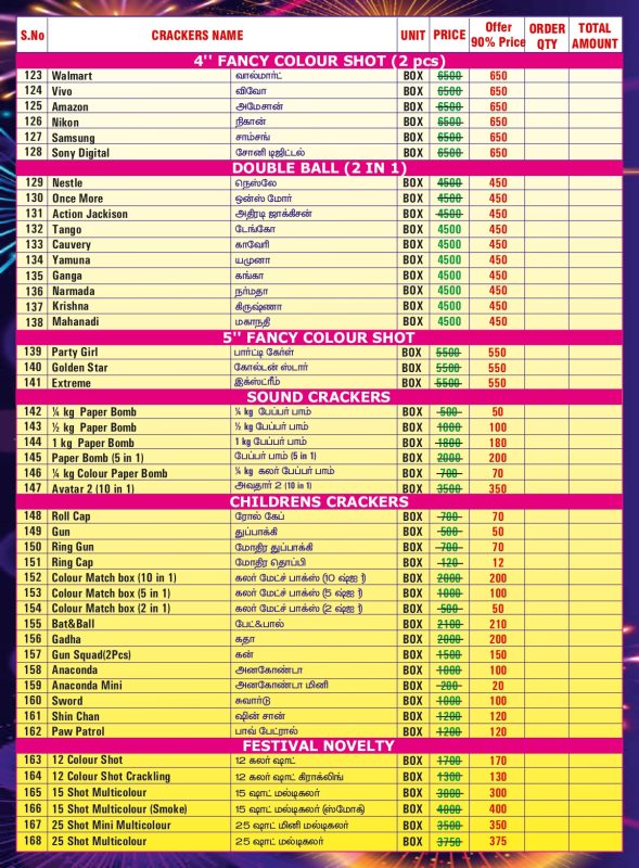 Thangam Crackers_2025_page-0004