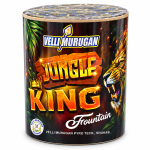 Jungle King Fountain
